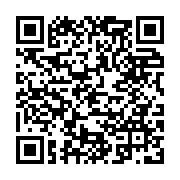 Donate here.  Thank you!